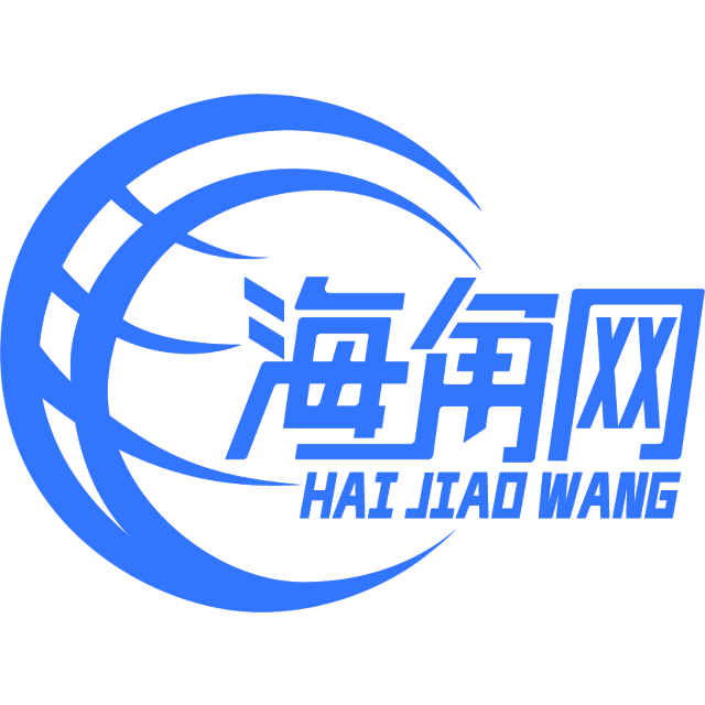 外向画笔